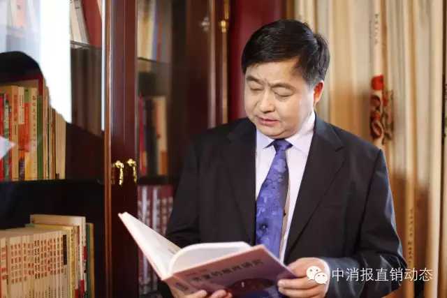 安惠公司陈惠先生应邀出任第二届寻找最美直销员活动评委