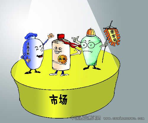 粤湘贵三个龙头企业携手开拓保健酒市场