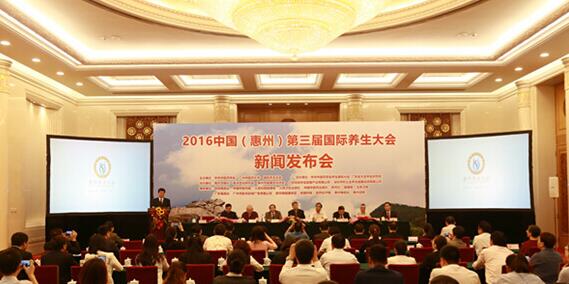 中医药养生保健获全球关注 东阿阿胶或将引领行业标准