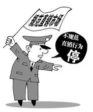“互联网+直销”来了 直销可克服监管难题