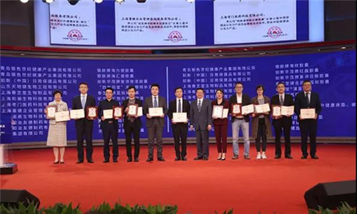 天狮集团荣获第七届中国保健品公信力产品奖