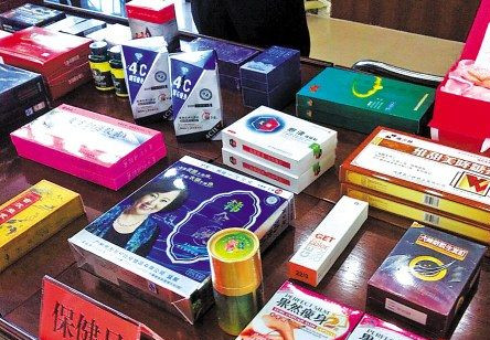 骗局步步惊心 广州警方打掉“特制”保健品团伙