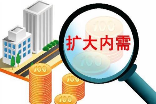 多位人大代表建议修改条例 激活直销业在扩大内需方面的作用